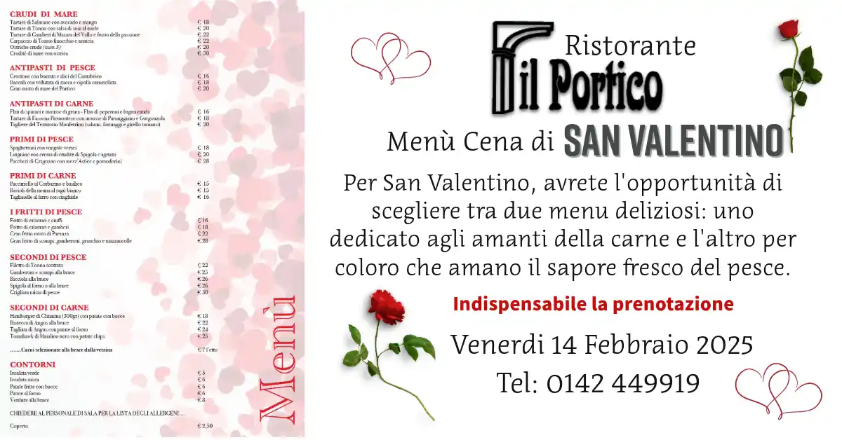 Scopri di più sull'articolo Menù di San Valentino