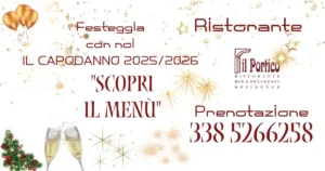 Scopri di più sull'articolo Cenone di Capodanno 2026